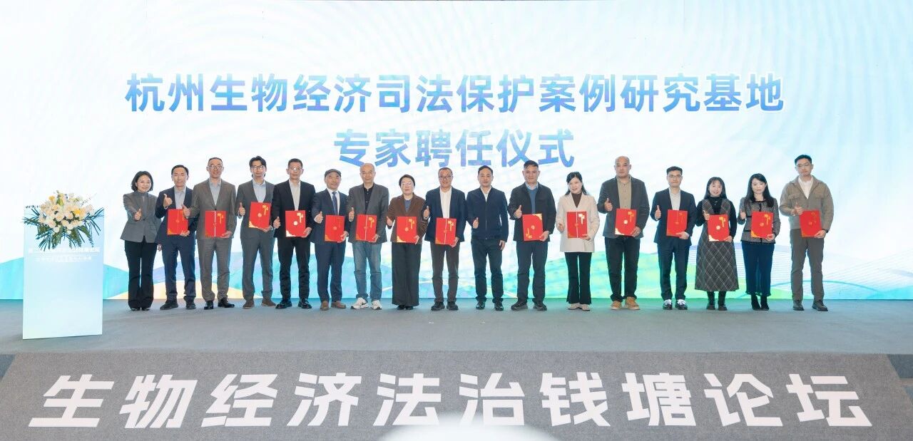 微信图片_20251221194634_1368_59